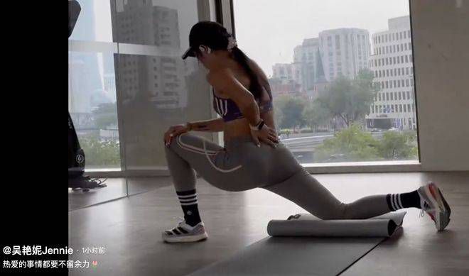 叶渺渺校园啪啪黄文小说